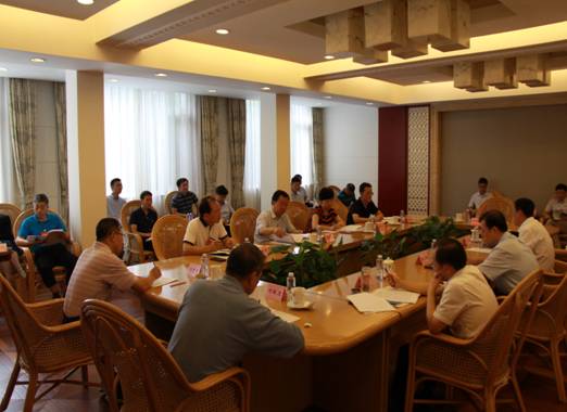 国家机关事务管理局