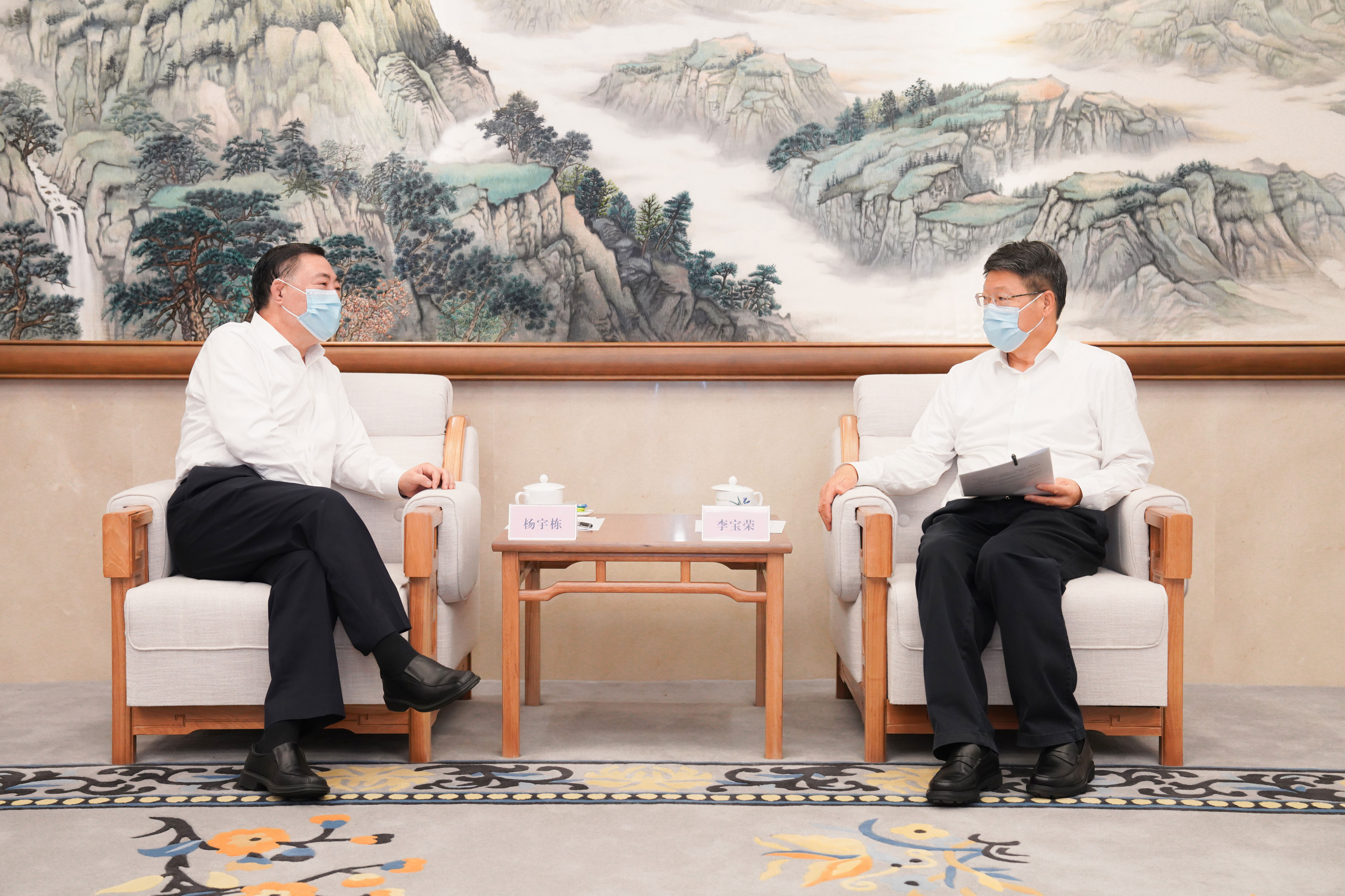 李宝荣会见中国国家铁路集团有限公司总经理杨宇栋